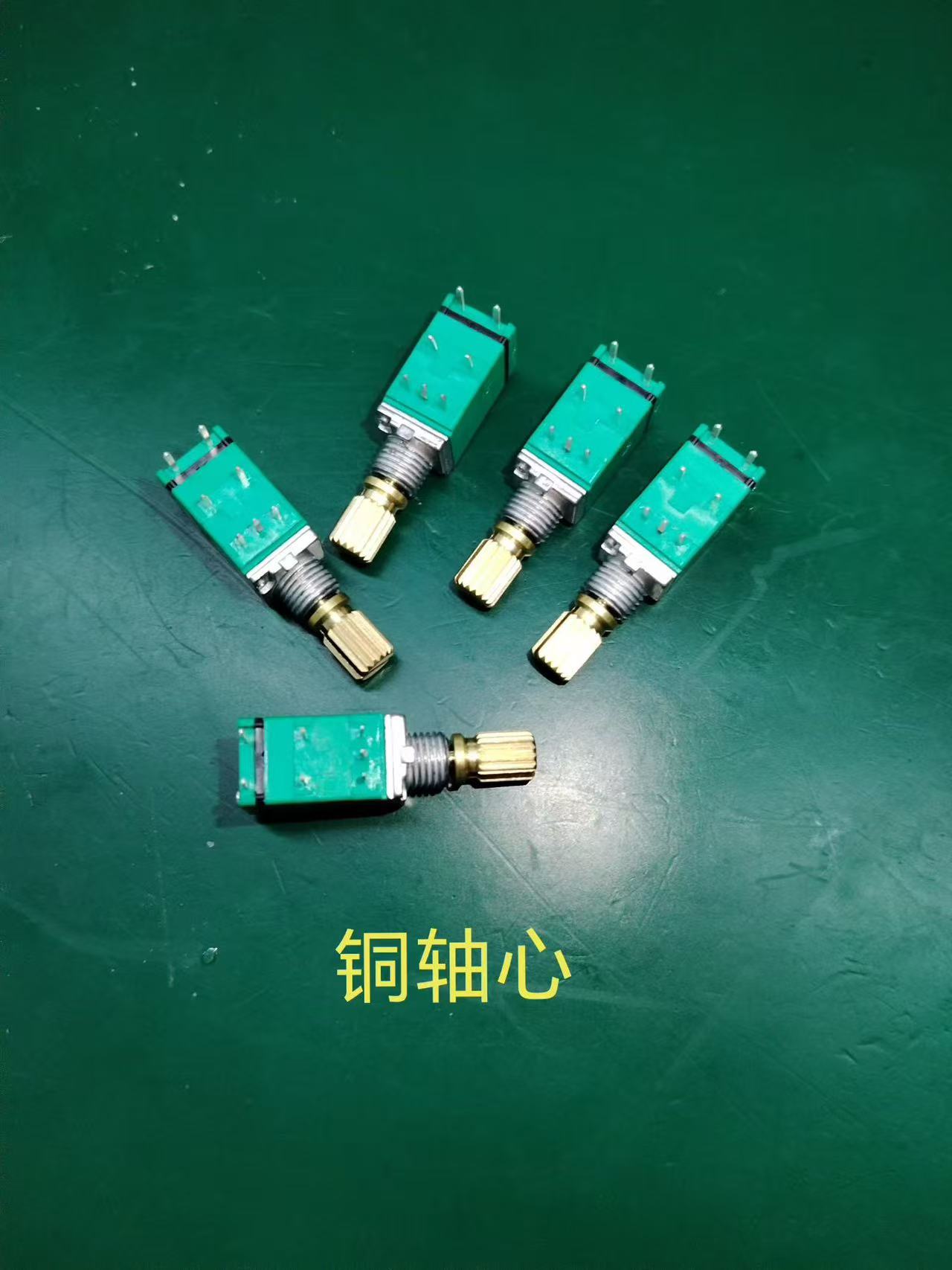 清远编码器
